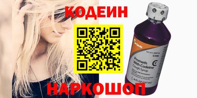 синтетический гашиш Туймазы