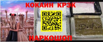 бутик Тула
