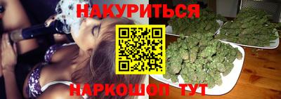 бутик Тула