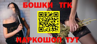 синтетический гашиш Туймазы