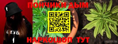 синтетический гашиш Туймазы