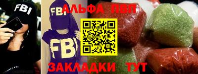 синтетический гашиш Туймазы