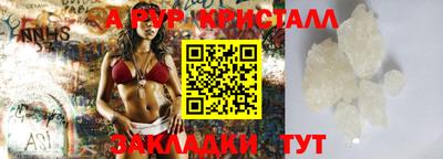 бутик Тула