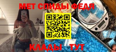 бутик Тула