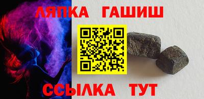 бутик Тула