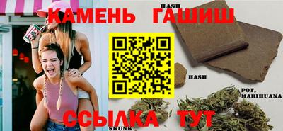 бутик Тула
