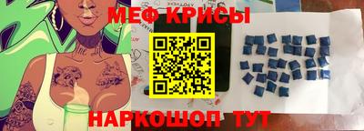 синтетический гашиш Туймазы