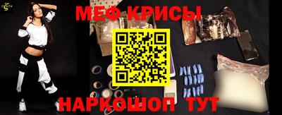 синтетический гашиш Туймазы